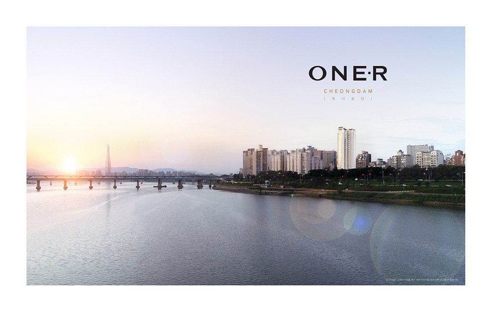 워너청담 브로슈어 표지